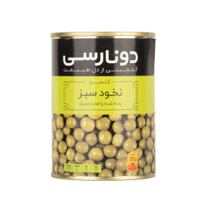 کنسرو نخود سبز