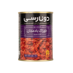 کنسرو بادمجان