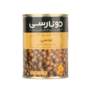 کنسرو عدسی