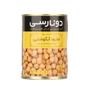 کنسرو نخود
