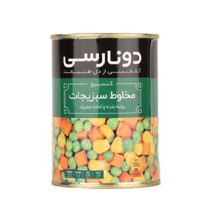 مخلوط سبزیجات